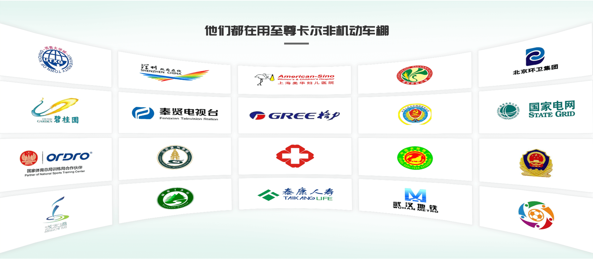 香港六宝典最新版开奖