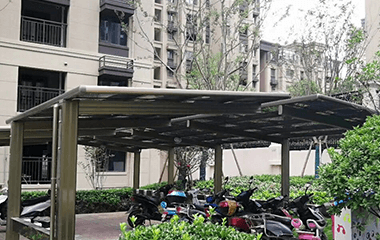 小区自行车棚