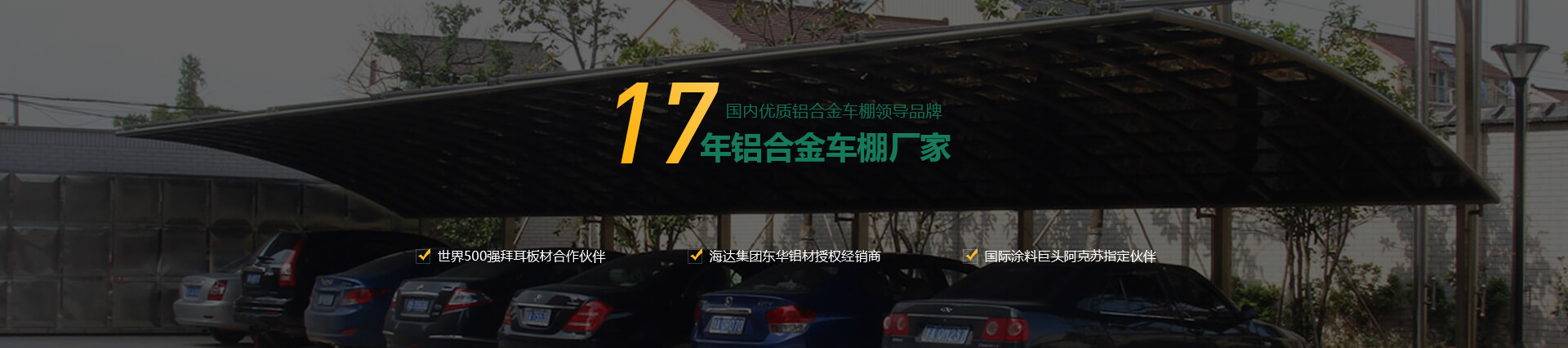 香港六宝典最新版开奖