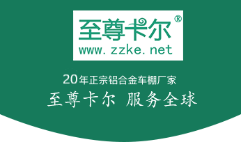 香港六宝典最新版开奖