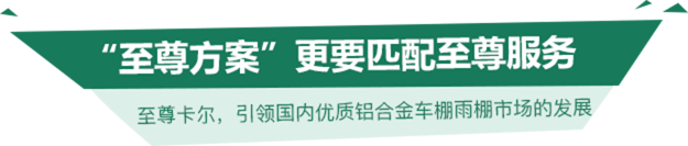 香港六宝典最新版开奖