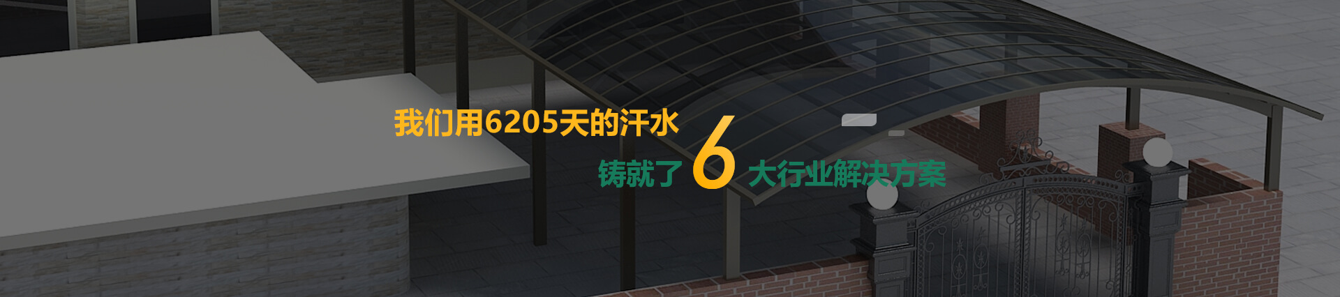 香港六宝典最新版开奖