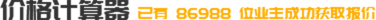 香港六宝典最新版开奖