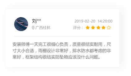 香港六宝典最新版开奖