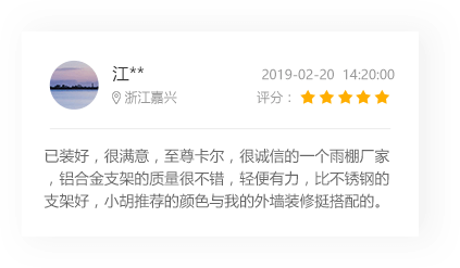 香港六宝典最新版开奖