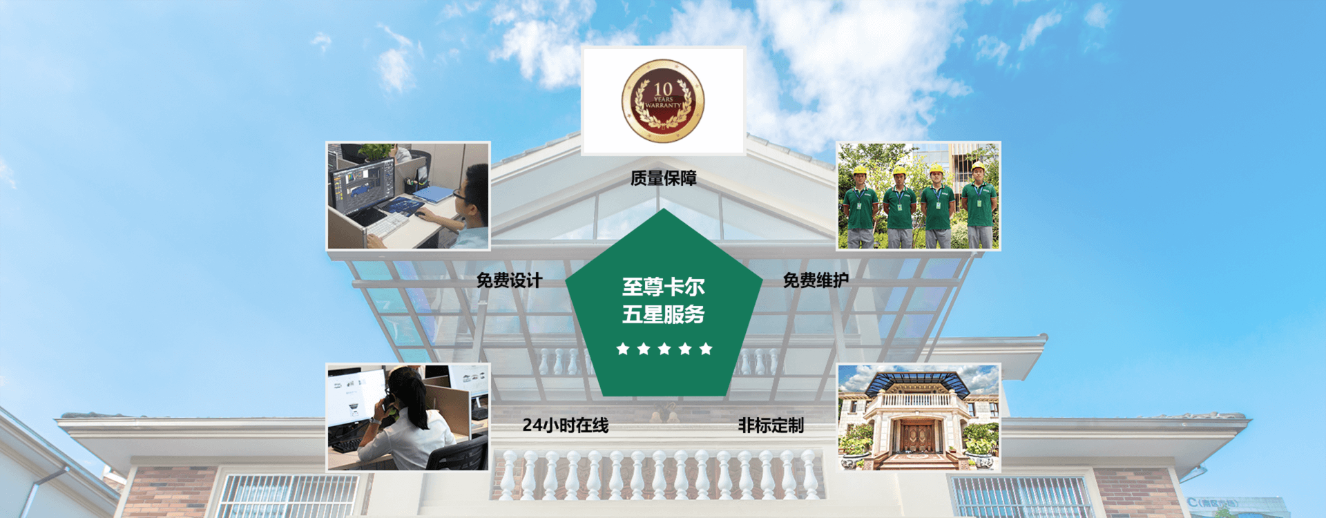 香港六宝典最新版开奖