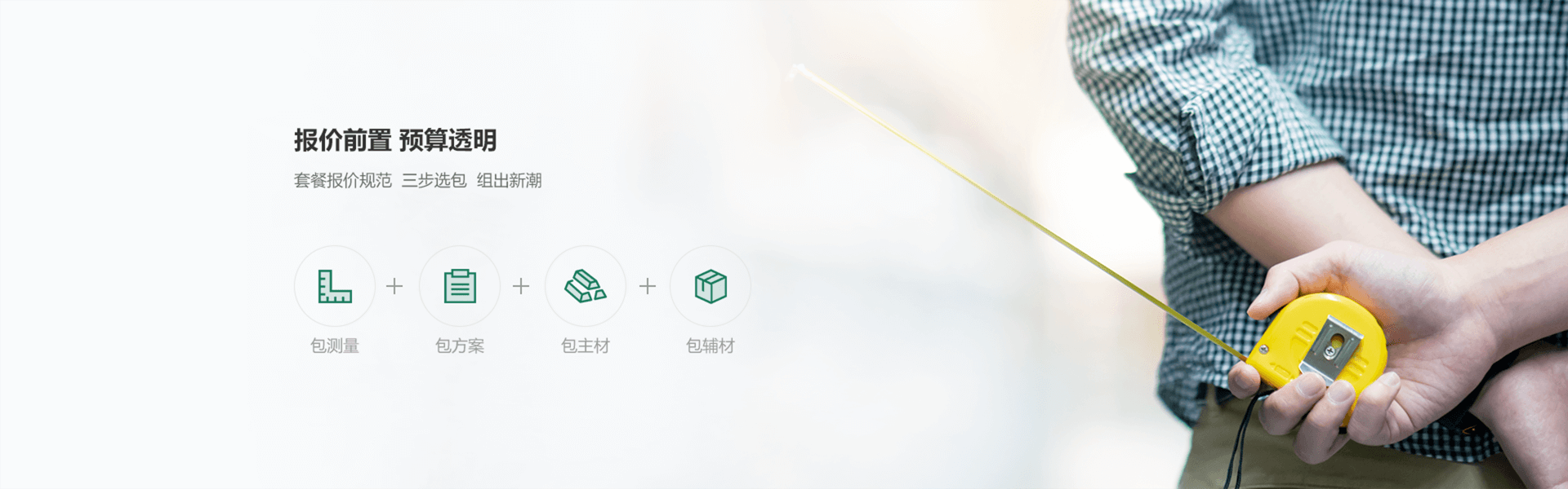 香港六宝典最新版开奖