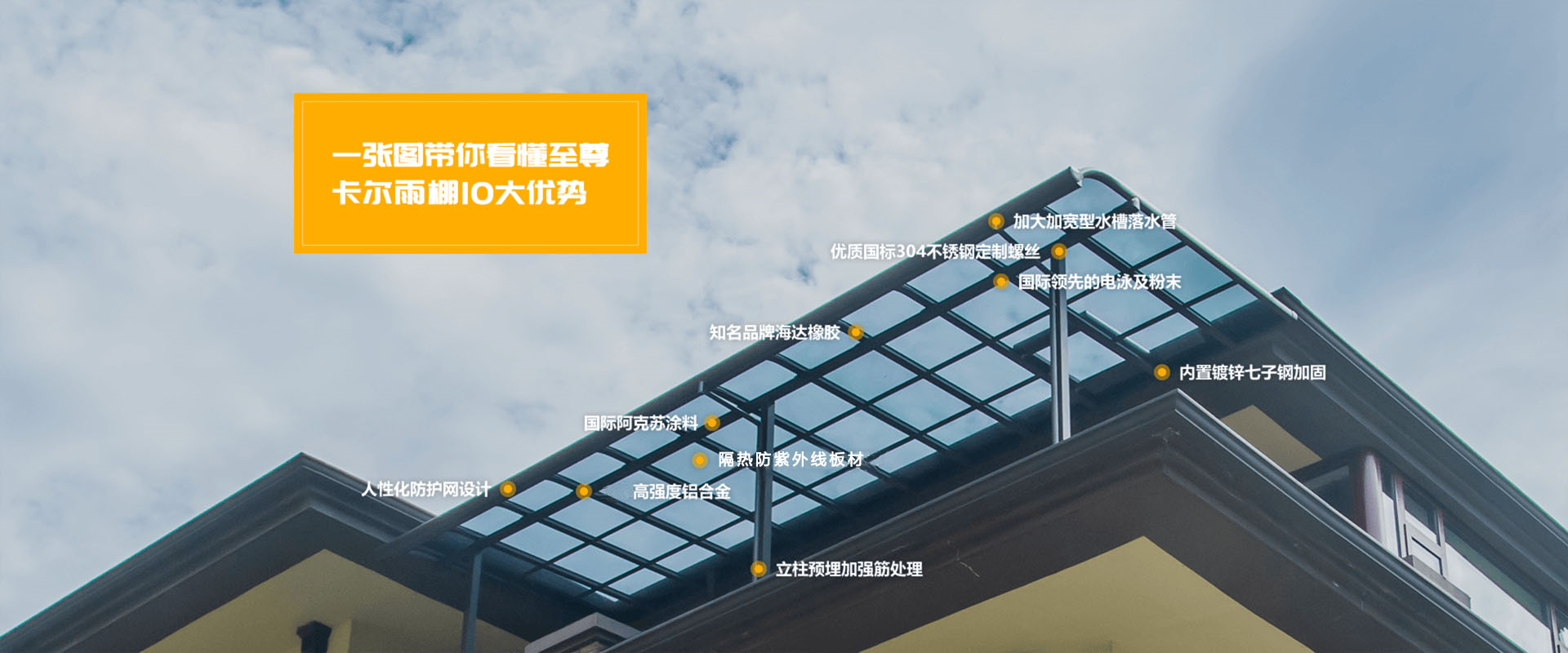 香港六宝典最新版开奖
