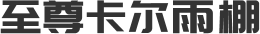 香港六宝典最新版开奖