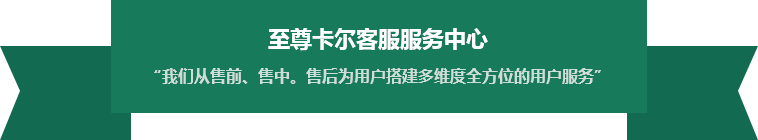 香港六宝典最新版开奖