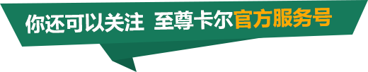香港六宝典最新版开奖