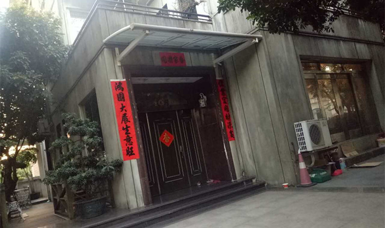 微信图片_20171021133938_副本.jpg