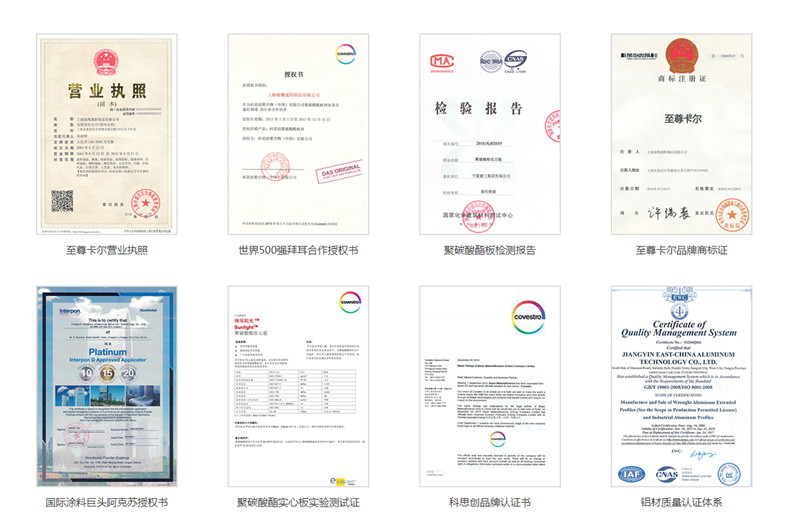 微信截图_20190417100838_副本.png