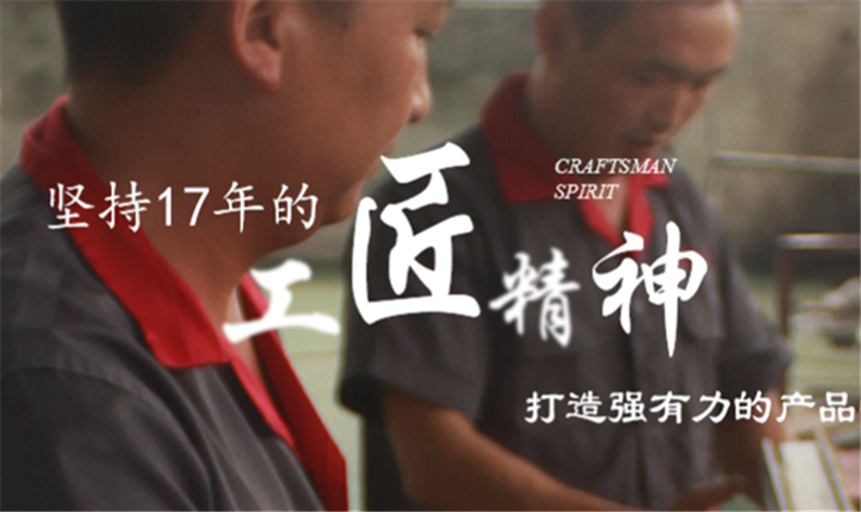 微信图片_20190515160421_副本.png