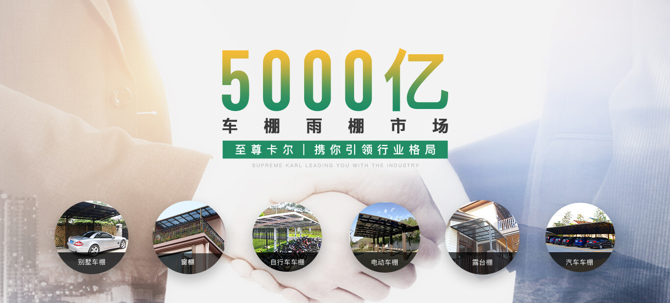 官网图2.jpg
