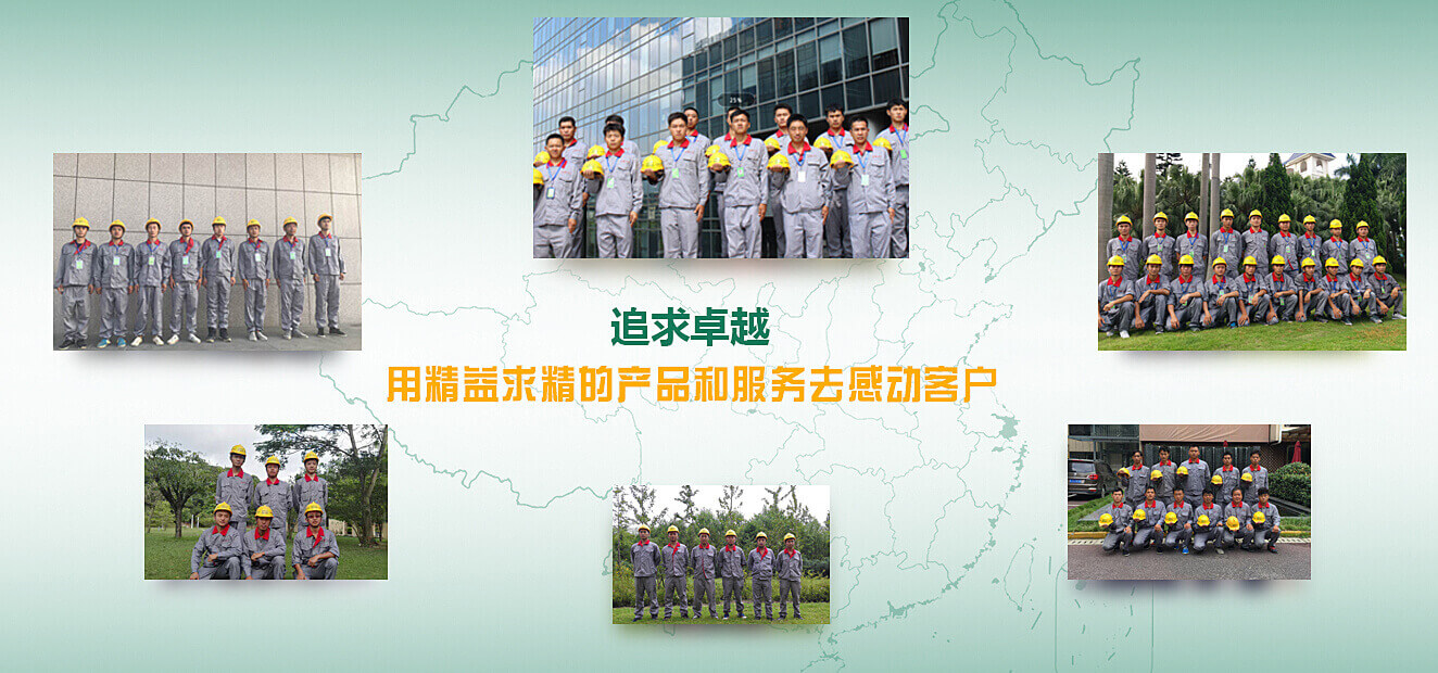 官网图1.jpg