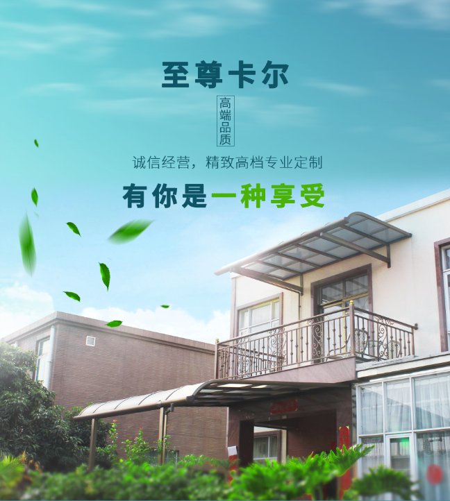 微信图片_20190619153256.png