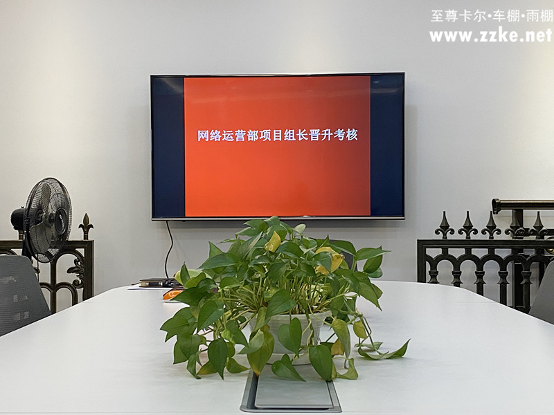 微信图片_20200406154530.jpg