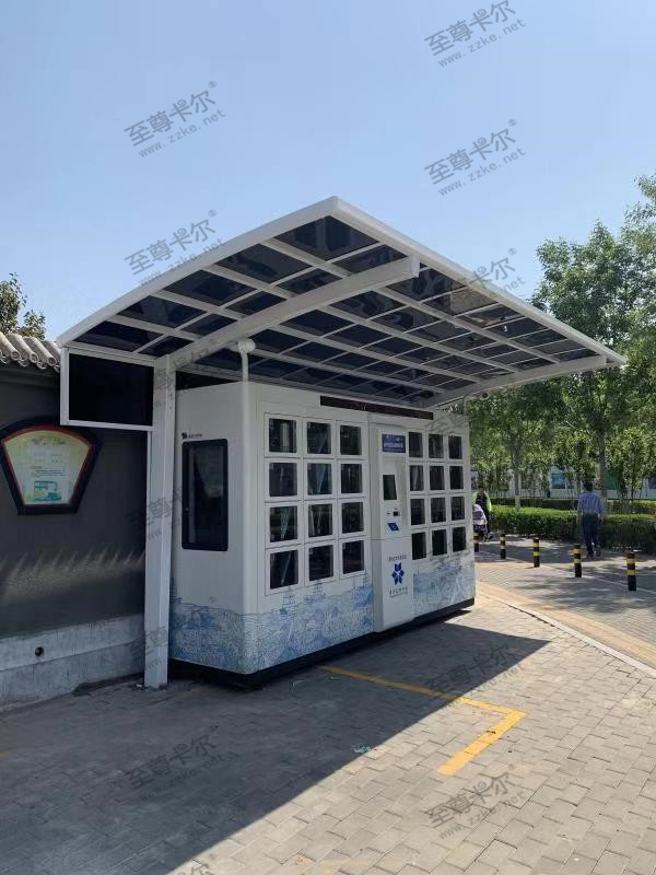 微信图片_20200507133959_副本.jpg