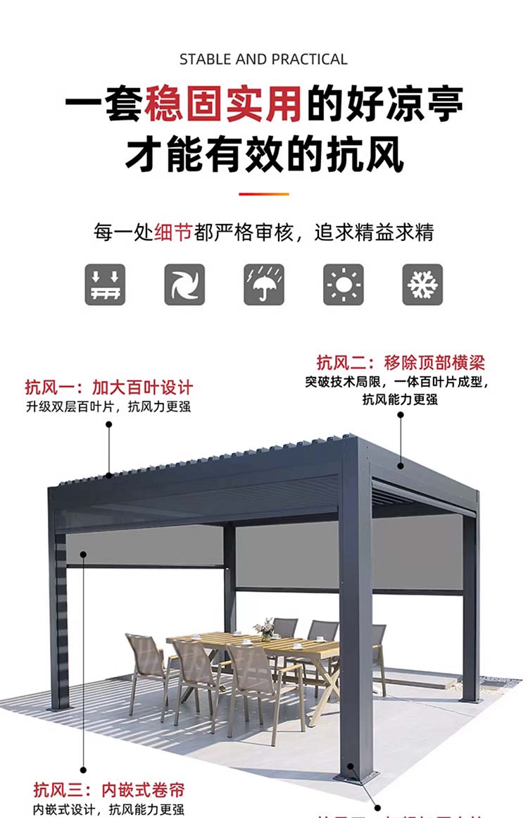 微信图片_20250314151710.jpg