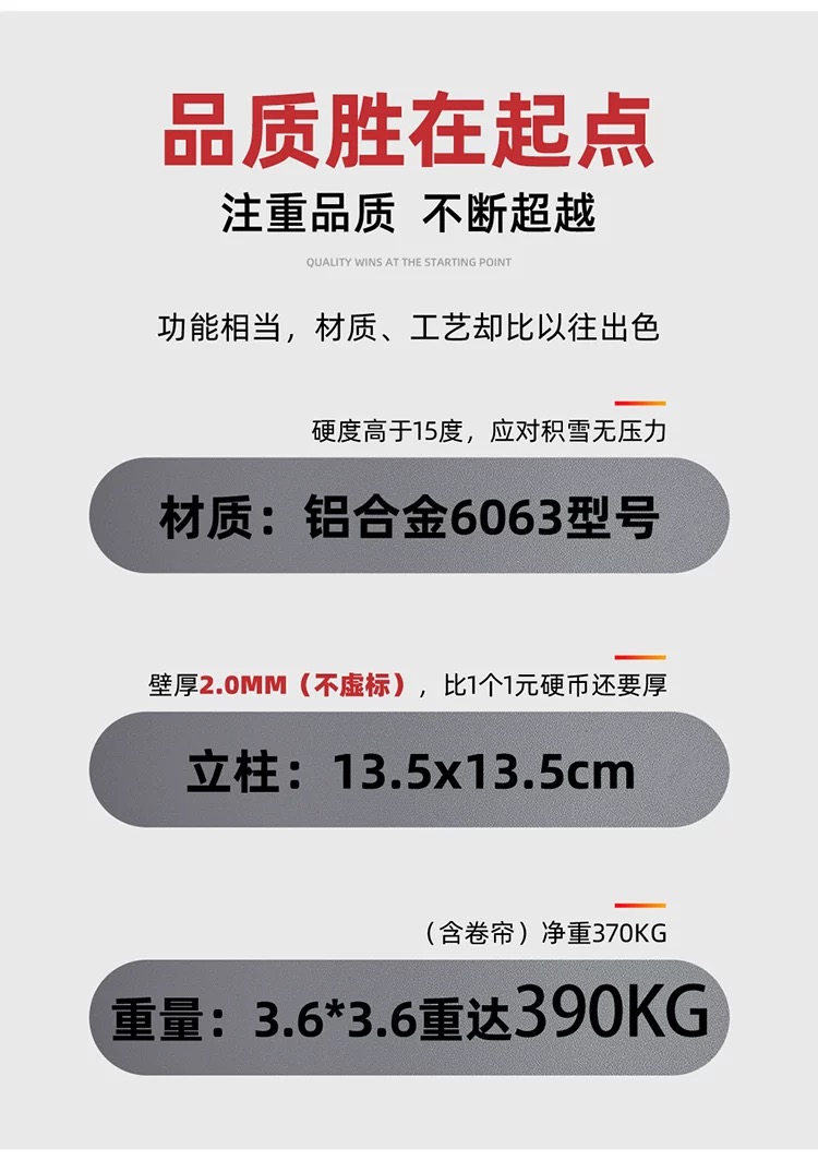 微信图片_20250314151714.jpg