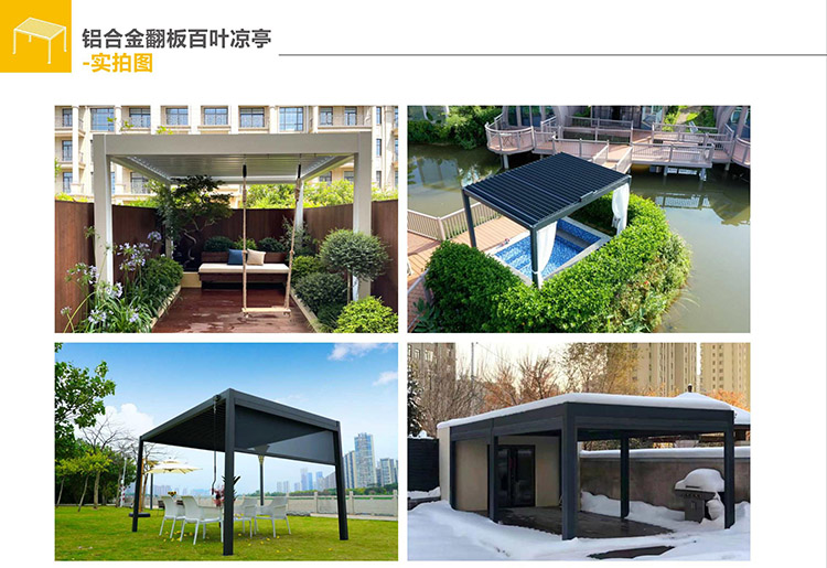 微信图片_20250314151748.jpg