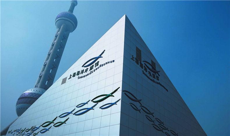上海海洋水族馆自行车棚选择香港六宝典最新版开奖