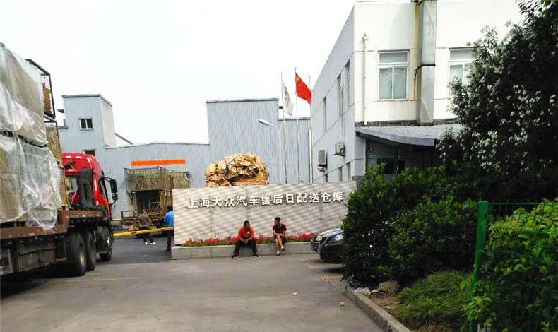 香港六宝典最新版开奖