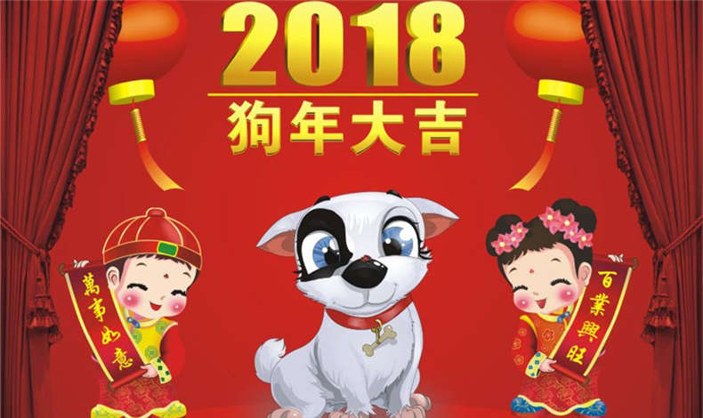 您收到来自香港六宝典最新版开奖的一封信