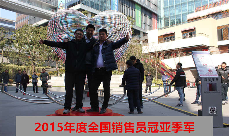 香港六宝典最新版开奖第十二届全国销售颁奖大会