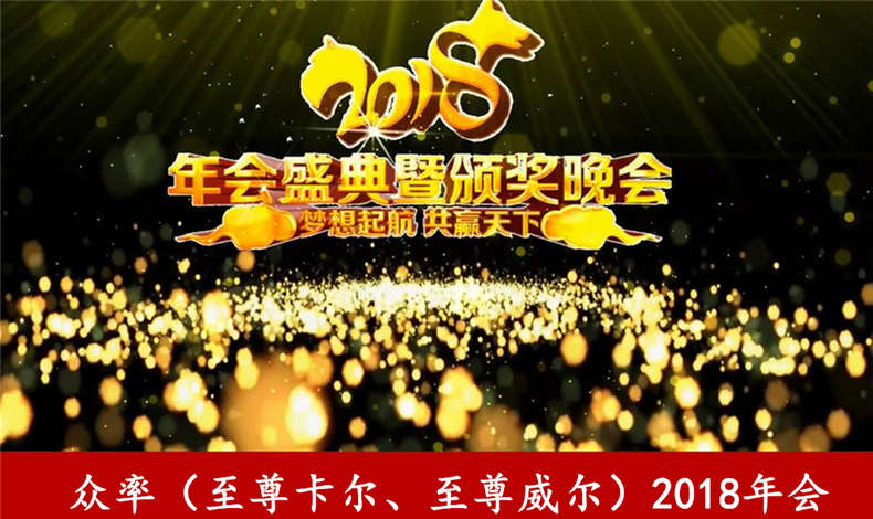 香港六宝典最新版开奖2018年会有哪些特色？