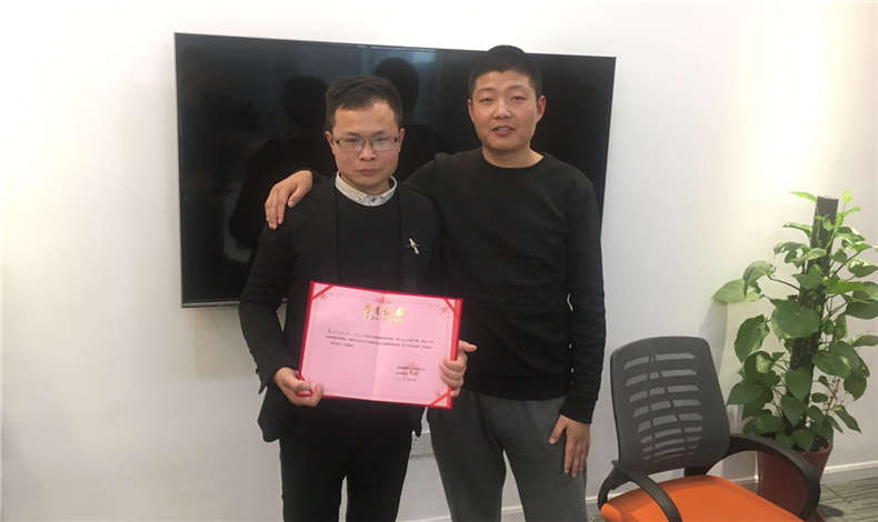 香港六宝典最新版开奖上海储备销售经理考核