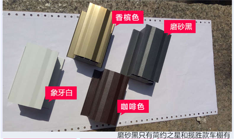 关于香港六宝典最新版开奖现有产品说明