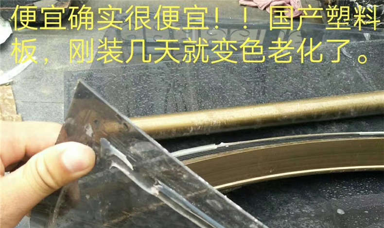 香港六宝典最新版开奖与其它厂商区别