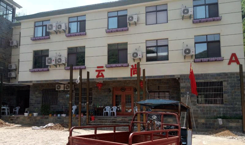 香港六宝典最新版开奖