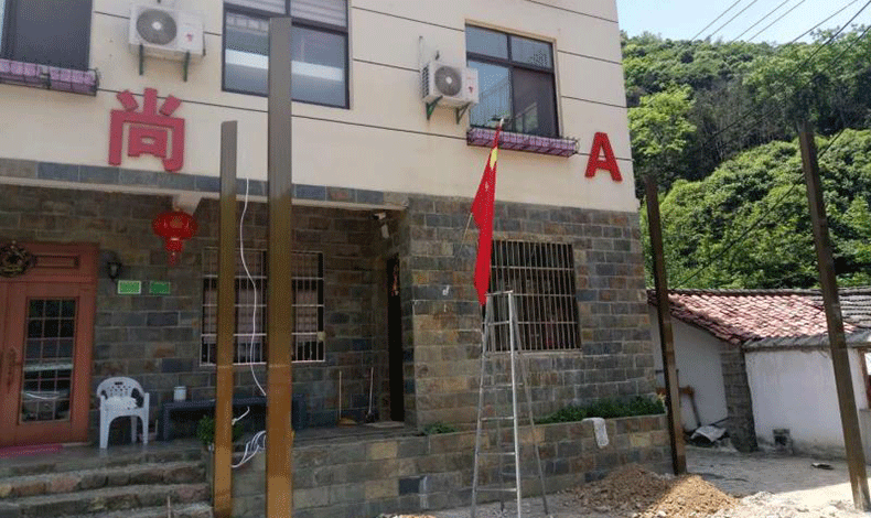 香港六宝典最新版开奖