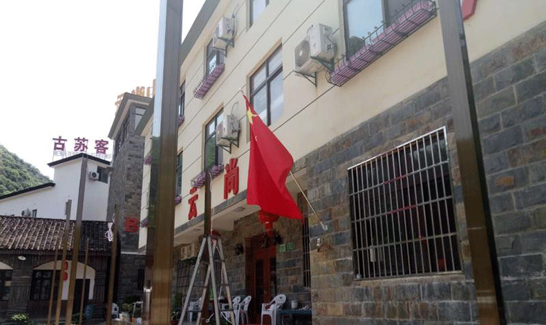香港六宝典最新版开奖