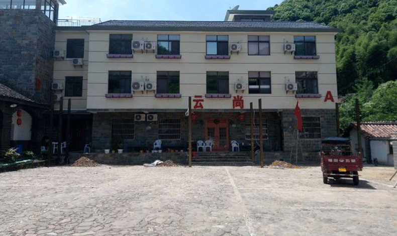 香港六宝典最新版开奖