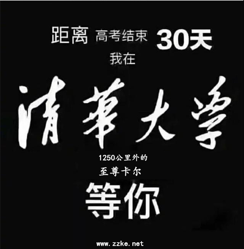 我在香港六宝典最新版开奖等你.....