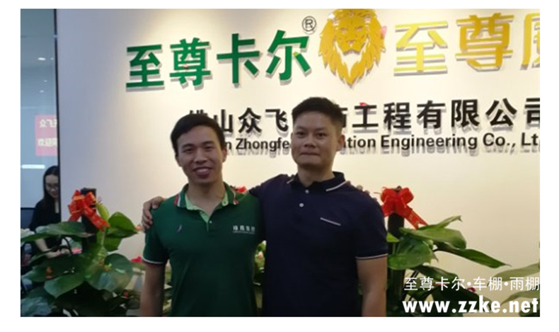 香港六宝典最新版开奖的微笑...