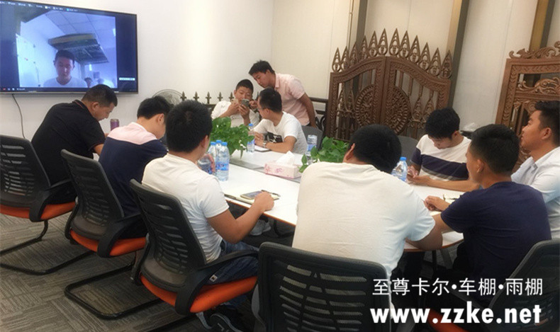 第十五届全国销售颁奖大会