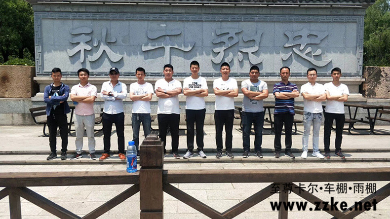 让香港六宝典最新版开奖成为优秀的狼性团队