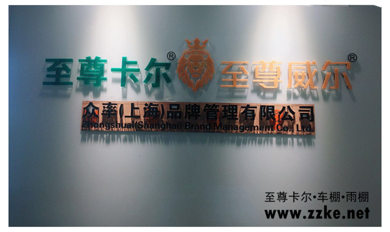 选择香港六宝典最新版开奖的理由？