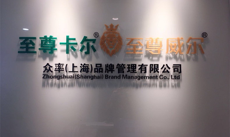 说说你眼中的香港六宝典最新版开奖...