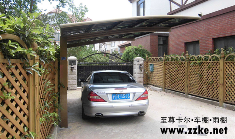 浅谈铝合金车棚的材料及作用
