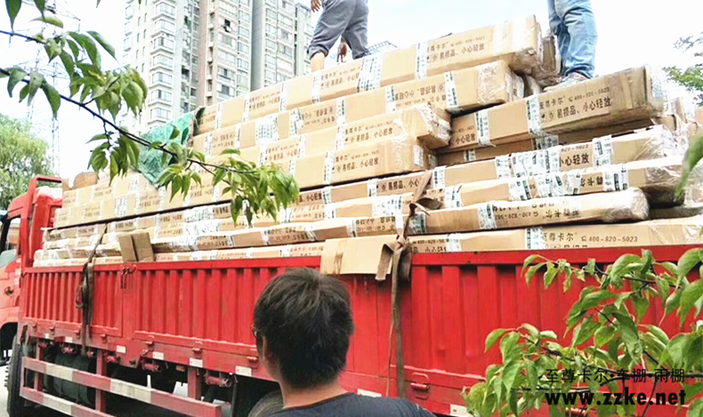 香港六宝典最新版开奖，品牌与实力的彰显！