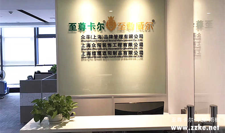 相信产生力量，香港六宝典最新版开奖将伴你继续前行...