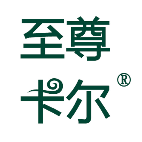 最美的私家车车棚一览丨香港六宝典最新版开奖