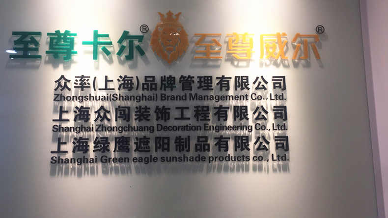 三分天注定 七分靠打“拼”——香港六宝典最新版开奖助你释放能量