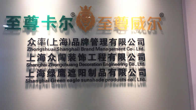 香港六宝典最新版开奖：感恩有你、一起陪伴一路同行